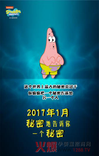 @ƷƵҪʲô