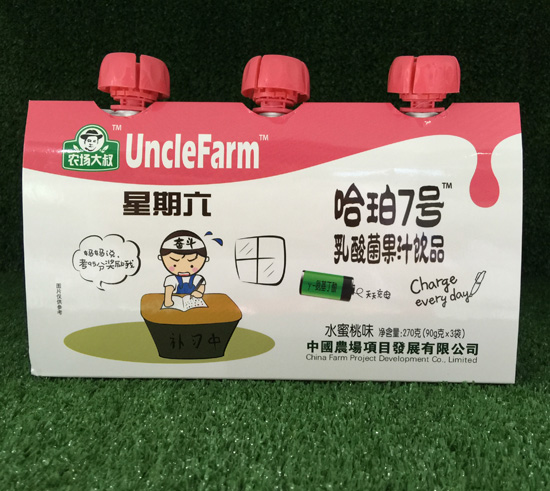 農(nóng)場大叔水蜜桃味乳酸菌果汁飲品