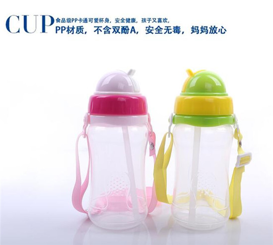 愛嬰寶 嬰幼兒軟管吸管學飲杯 兒童背帶防漏水杯350ml