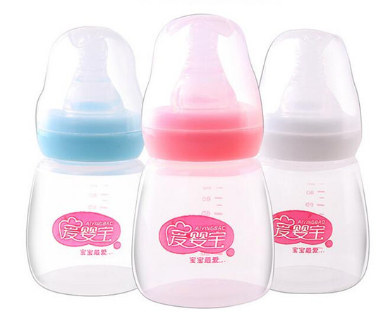 愛(ài)嬰寶嬰兒PP護(hù)理袖珍奶瓶80ml