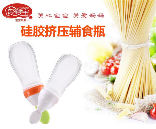 (i)댚냺PPD׺ƿ200ml