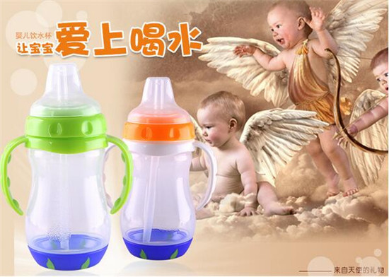 愛(ài)嬰寶感溫寬口嬰兒雙手柄PP學(xué)飲杯270m