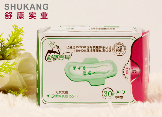舒康壹號護墊日夜用30片裝