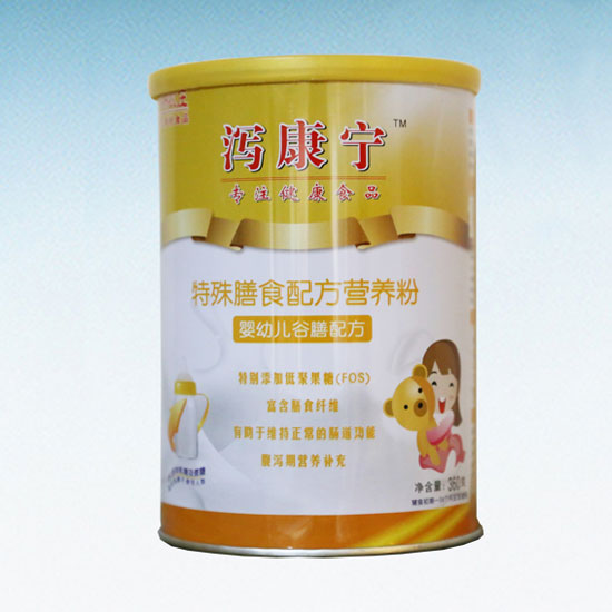 瀉康寧特殊膳食配方營養(yǎng)粉