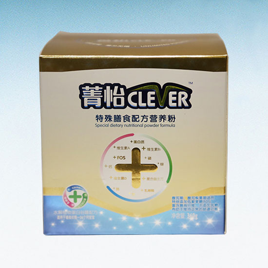 菁怡特殊膳食配方營養(yǎng)粉