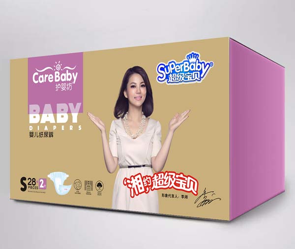 護(hù)嬰坊超級(jí)寶貝紙尿褲中盒S28+2片
