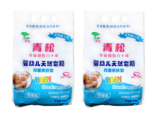 青松嬰幼兒天然皂粉(抑菌)