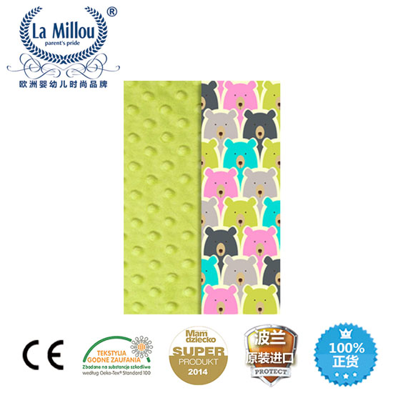 拉米洛巧柔豆豆毯北極熊天天標準款夏日檸檬綠