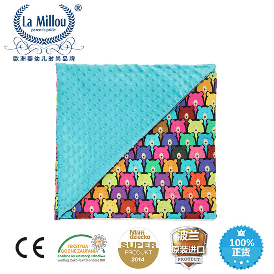 拉米洛巧柔豆豆毯小熊軟糖標準款藍綠調(diào)色盤