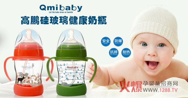 ƿĂӺxQmibaby