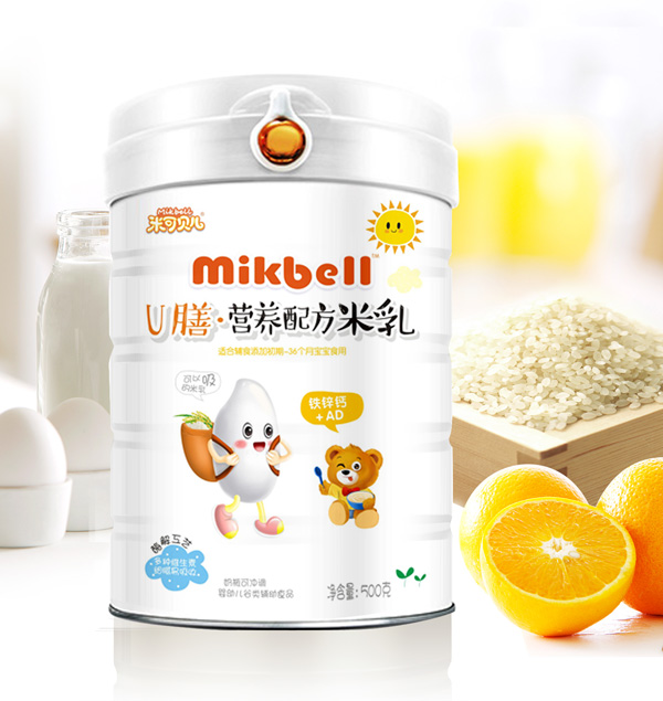米可貝兒U膳·鐵鋅鈣+AD營養(yǎng)配方米乳.jpg 米可貝兒U膳·鐵鋅鈣+AD營養(yǎng)配方米乳.jpg