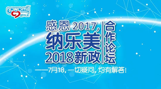 ж2017{2018Փ¡_