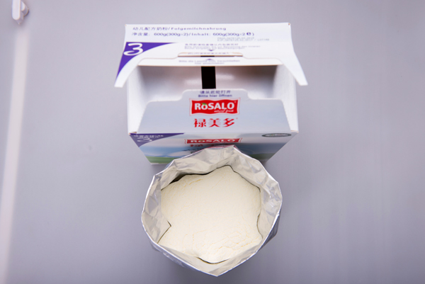 祿美多有機奶粉粉質(zhì)圖.jpg 祿美多有機奶粉粉質(zhì)圖.jpg