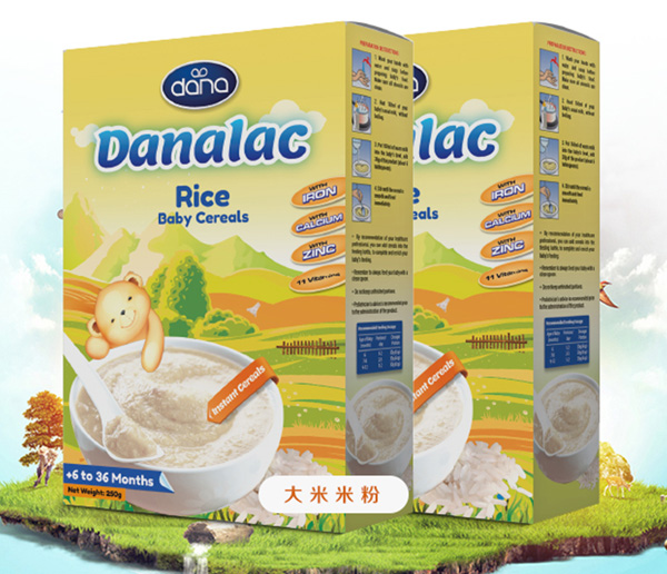 樂林恩大米米粉.jpg 樂林恩大米米粉.jpg