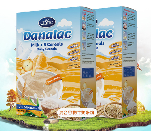 樂(lè)林恩混合谷物牛奶米粉.jpg 樂(lè)林恩混合谷物牛奶米粉.jpg