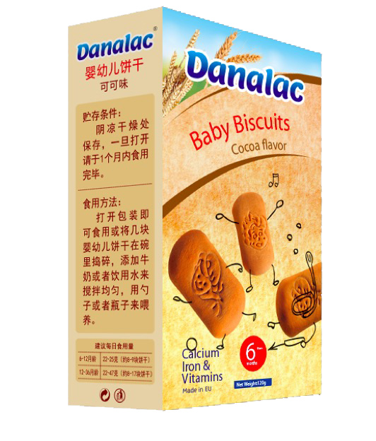 樂(lè)林恩嬰幼兒餅干可可味.jpg 樂(lè)林恩嬰幼兒餅干可可味.jpg