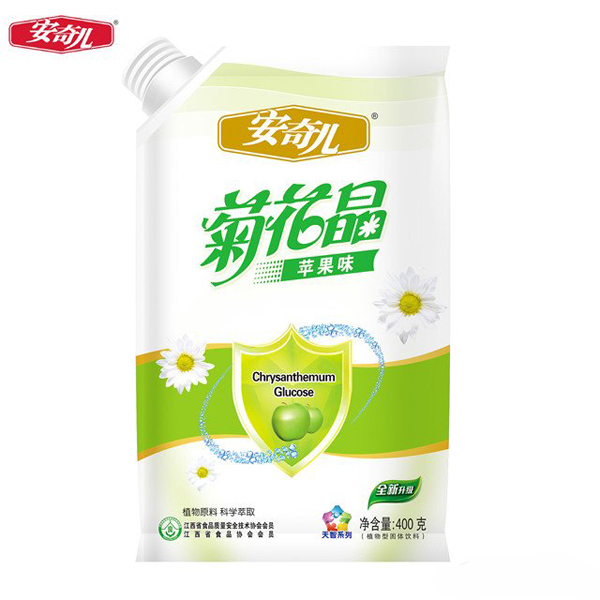 安奇兒天智系列蘋(píng)果味菊花晶瓶嘴袋.jpg 安奇兒天智系列蘋(píng)果味菊花晶瓶嘴袋.jpg