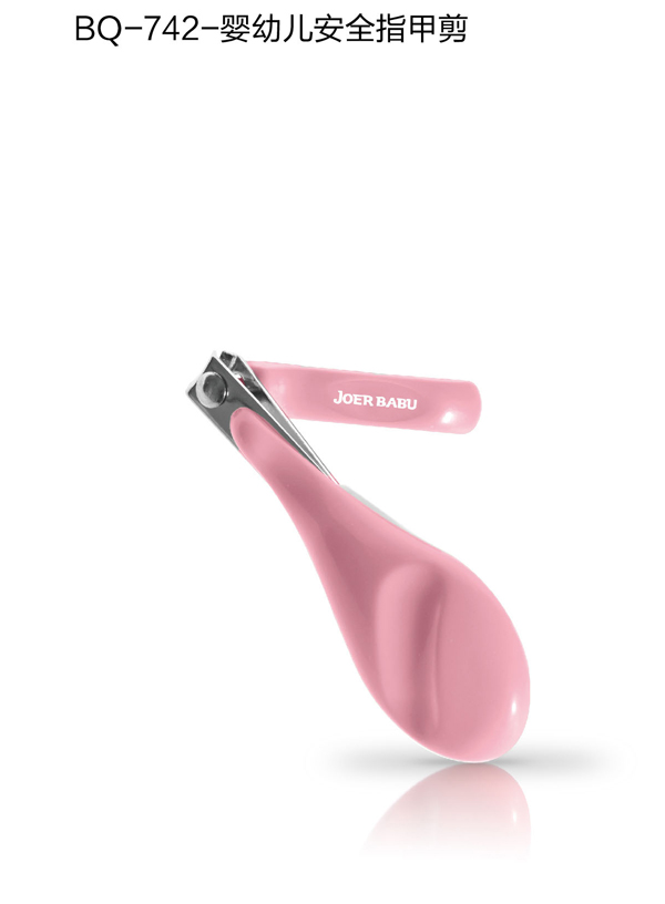 小袋鼠巴布嬰幼兒安全指甲剪粉色