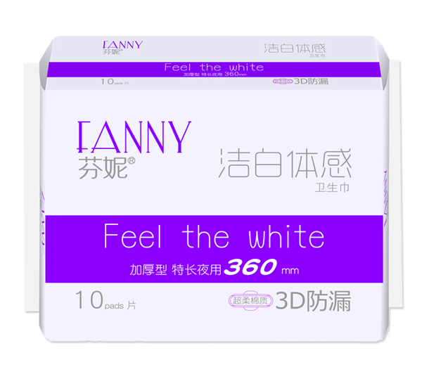 芬妮潔白體感10片特長(zhǎng)夜用棉360mm