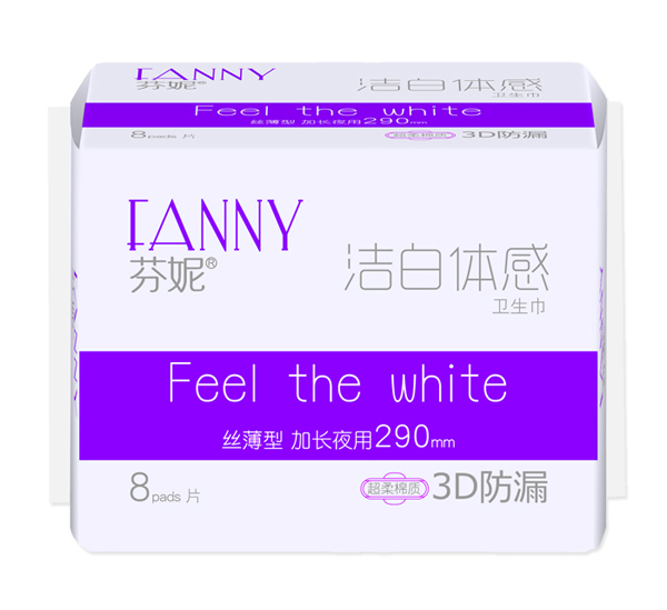 芬妮潔白體感8片加長(zhǎng)夜用棉290mm