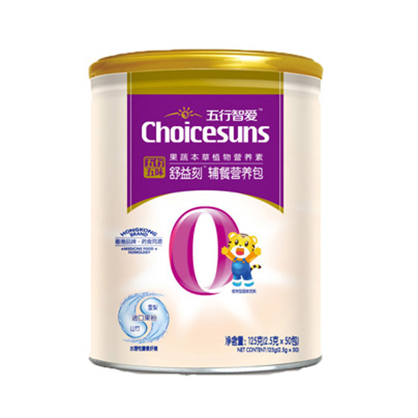 初臣氏五行五味-舒益刻強(qiáng)化營養(yǎng)包(五行之肺)