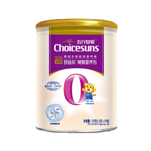 初臣氏五行五味-適味素強(qiáng)化營養(yǎng)包(五行之脾)