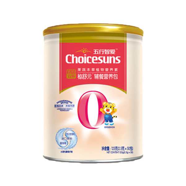 初臣氏五行五味-秘舒元強(qiáng)化營養(yǎng)包(五行之心)