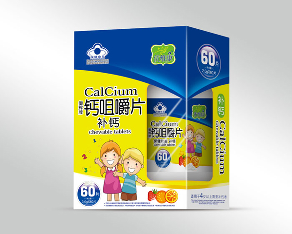 優(yōu)維康兒童型鈣咀嚼片60片.jpg 優(yōu)維康兒童型鈣咀嚼片60片.jpg