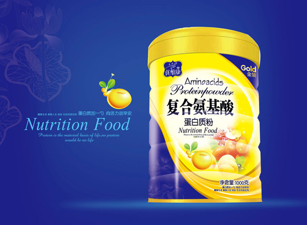 優(yōu)維康復(fù)合氨基酸蛋白質(zhì)粉.jpg 優(yōu)維康復(fù)合氨基酸蛋白質(zhì)粉.jpg
