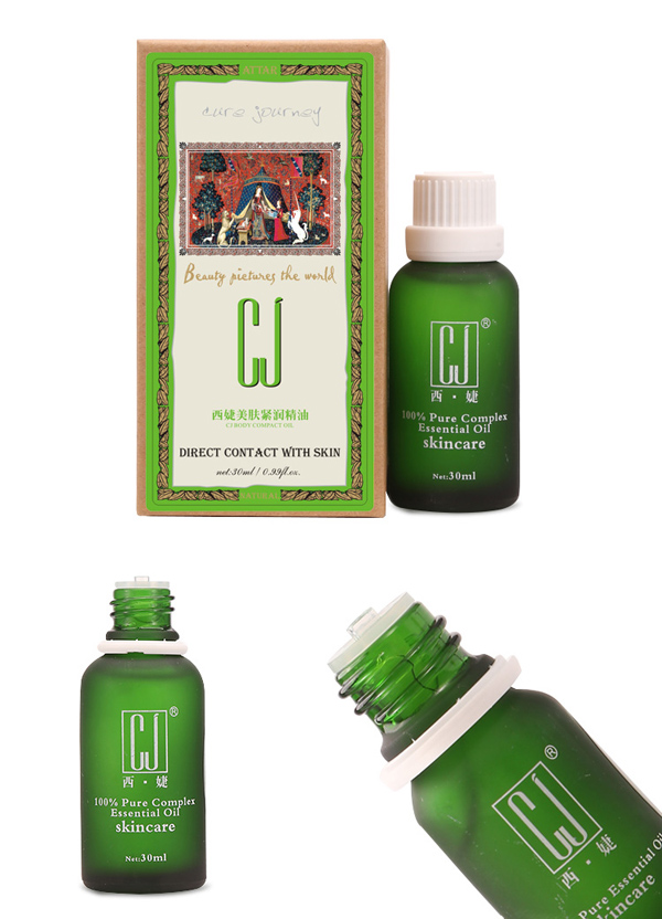 西婕魅美體緊實精油產(chǎn)品實拍.jpg 西婕魅美體緊實精油產(chǎn)品實拍.jpg