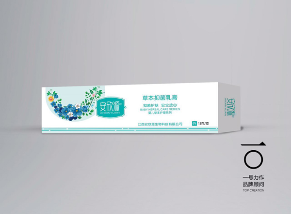 安欣源草本抑菌乳膏.jpg 安欣源草本抑菌乳膏.jpg