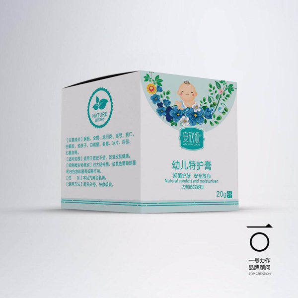 安欣源幼兒特護膏