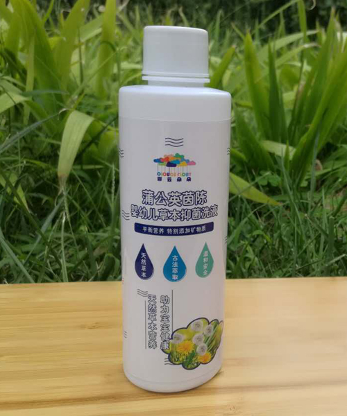 彩云朵朵蒲公英茵陳嬰幼兒草本抑菌洗液.jpg 彩云朵朵蒲公英茵陳嬰幼兒草本抑菌洗液.jpg