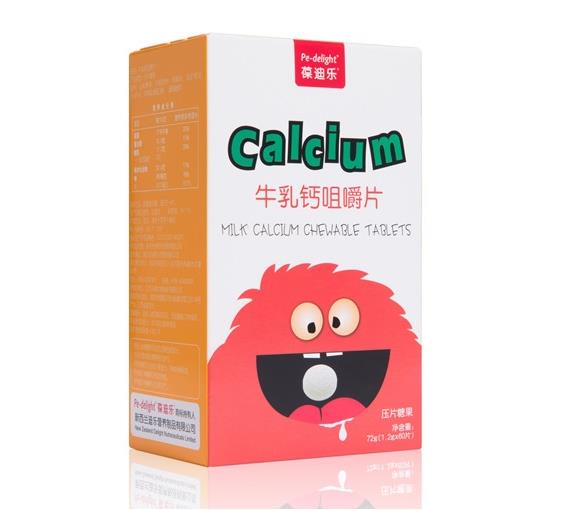 葆迪樂牛乳鈣咀嚼片.jpg 葆迪樂牛乳鈣咀嚼片.jpg