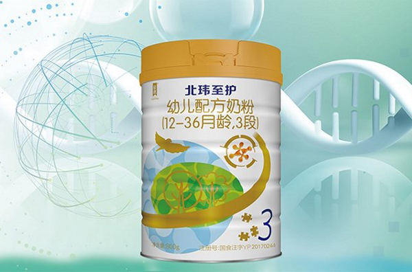 |o׃䷽̷ۣ12-36g3Σ - .jpg