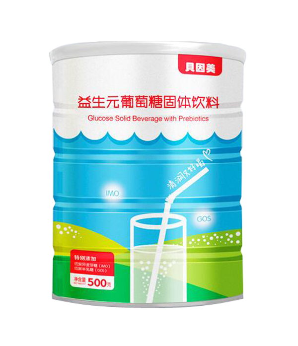 貝因美益生元葡萄糖固體飲料.jpg 貝因美益生元葡萄糖固體飲料.jpg