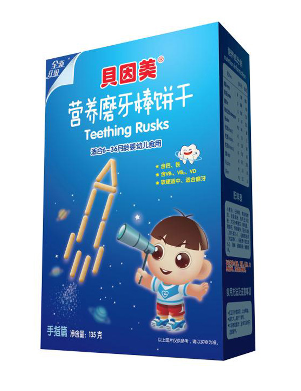 貝因美營(yíng)養(yǎng)磨牙棒餅干-手指篇.jpg 貝因美營(yíng)養(yǎng)磨牙棒餅干-手指篇.jpg