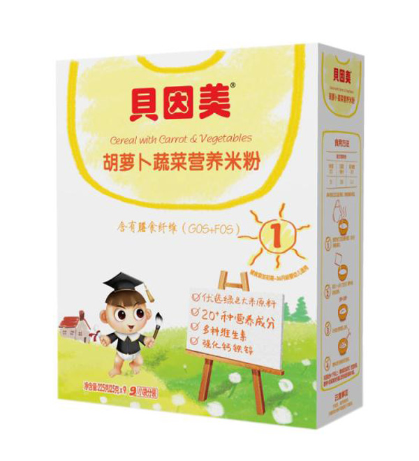 貝因美胡蘿卜蔬菜營養(yǎng)米粉盒裝.jpg 貝因美胡蘿卜蔬菜營養(yǎng)米粉盒裝.jpg