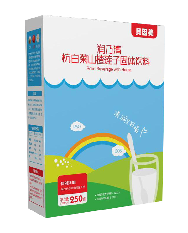 貝因美潤(rùn)乃清杭白菊山楂蓮子固體飲料