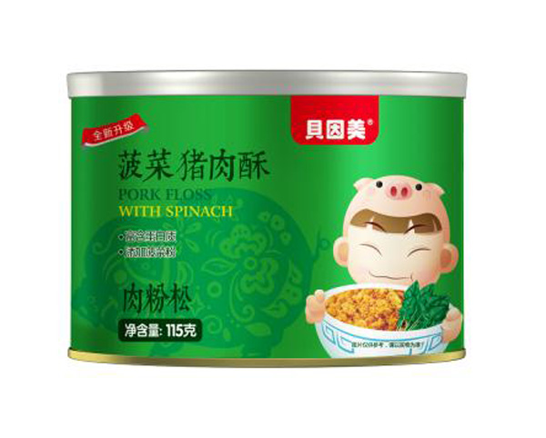 貝因美菠菜豬肉酥