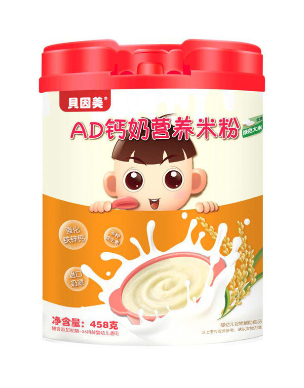 貝因美AD鈣奶營(yíng)養(yǎng)米粉