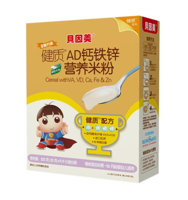 貝因美健質(zhì)AD鈣鐵鋅營(yíng)養(yǎng)米粉