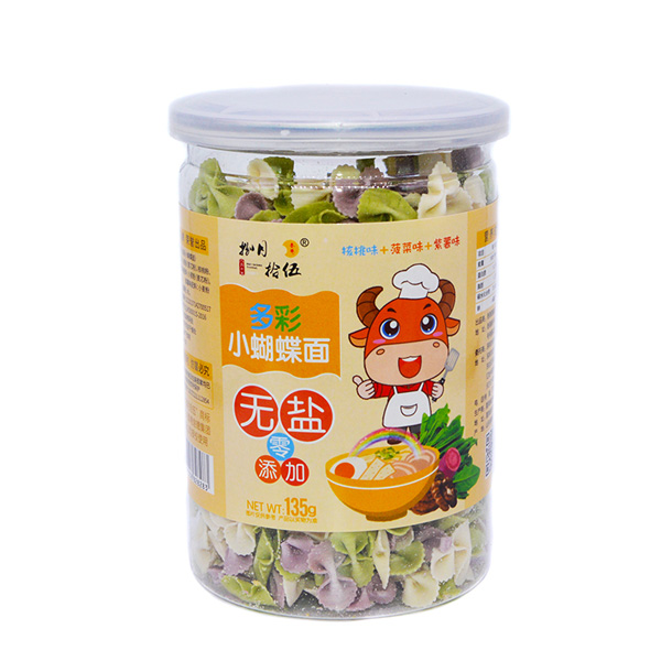 捌月拾伍無鹽多彩蝴蝶面核桃味+菠菜味+紫薯味.jpg 捌月拾伍無鹽多彩蝴蝶面核桃味+菠菜味+紫薯味.jpg