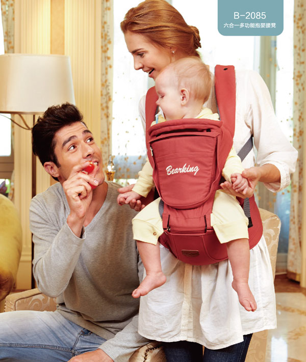 貝兒健六合一多功能抱嬰腰凳B-2085.jpg 貝兒健六合一多功能抱嬰腰凳B-2085.jpg