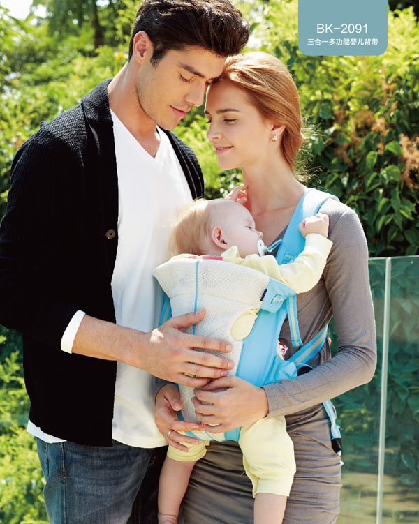 貝兒健三合一多功能嬰兒背帶-藍(lán)色.jpg 貝兒健三合一多功能嬰兒背帶-藍(lán)色.jpg