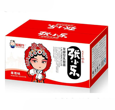 聰聰牛張小樂發(fā)酵型乳酸菌草莓味450mlx15瓶.jpg 聰聰牛張小樂發(fā)酵型乳酸菌草莓味450mlx15瓶.jpg