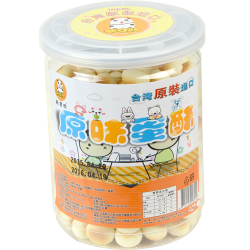 新慧歐原味蛋酥500.jpg 新慧歐原味蛋酥500.jpg