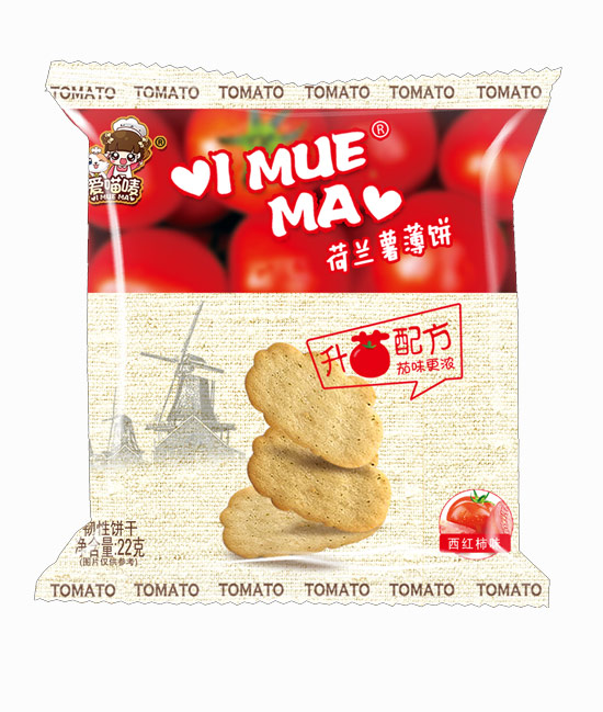 愛喵嘜荷蘭薯薄餅效果圖西紅柿味.jpg 愛喵嘜荷蘭薯薄餅效果圖西紅柿味.jpg