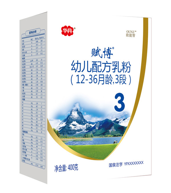賦博幼兒配方乳粉3段400克.jpg