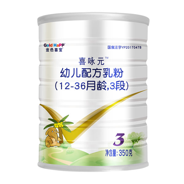 ɫϲϲԁԪ׃䷽12-36g3350